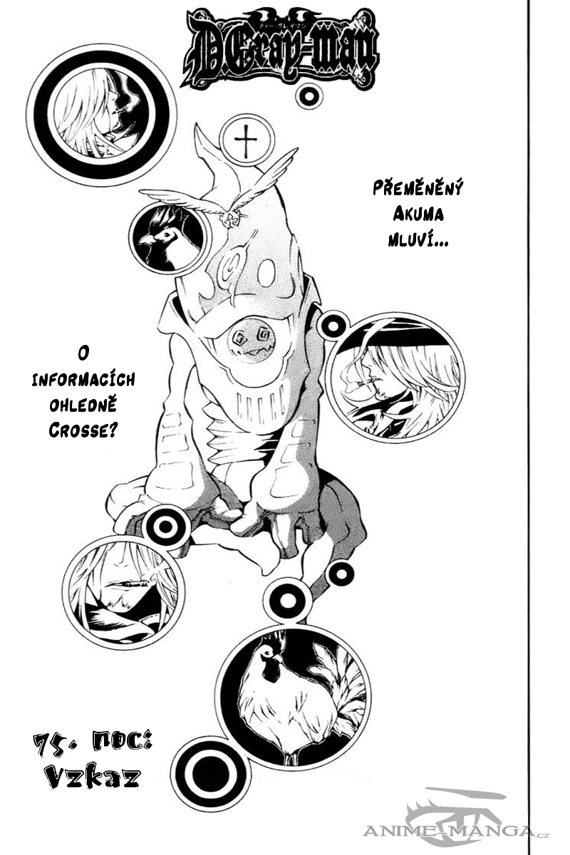 D.Gray-Man CH75 - 01.jpg